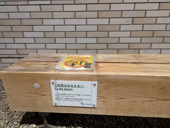 东北泽站西口站前的休息场所3