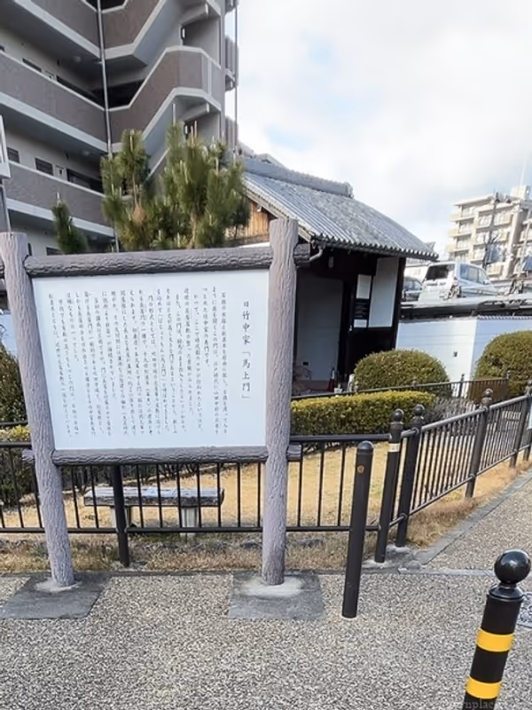 Photo of Wanbo Memorial Park Station | Right in front of the station | Rest Spot 2