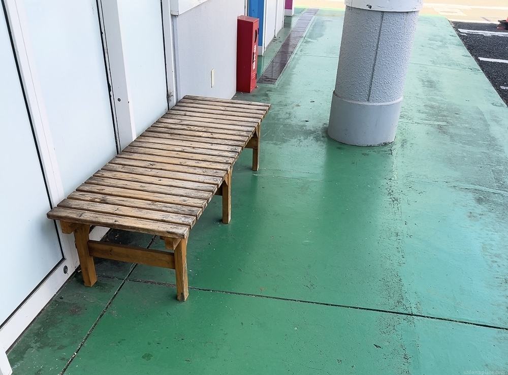 [야마다역] 코난 화장실 앞 쉼터 사진 1