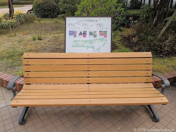 Foto di ジョイナスの森彫刻公園 5