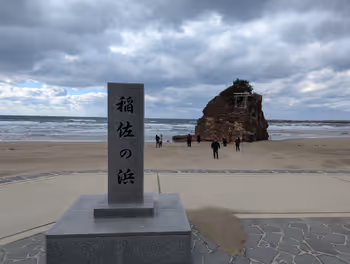 出雲大社前駅稲佐の浜の休憩場所その1