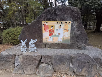 Resting spot in Nishijin Garden, Izumo Taisha Shrine, near Izumotaishamae Station, Part 2