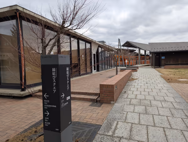 Photo of Izumo Taisha-mae Station | Matchmaking Square | Rest Spot 1