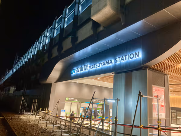 だんだん通りコインロッカー近くの写真1