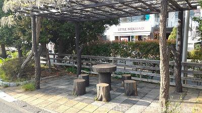 [가마쿠라역] 가마쿠라 시청 옆 리틀 머메이드 앞 쉼터 사진 1