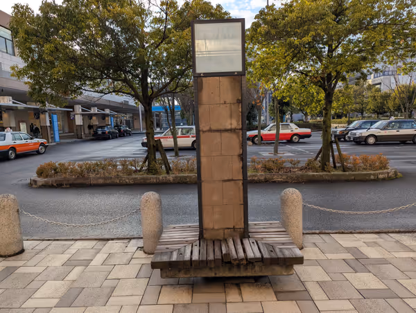 北口ロータリーの写真5