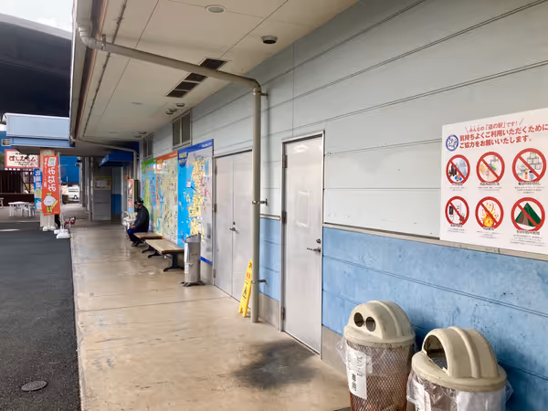 道の駅みなとオアシスうわじま きさいや広場入り口付近の写真2