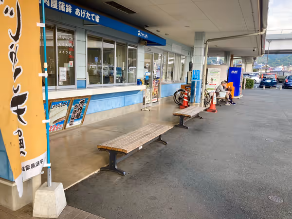 道の駅みなとオアシスうわじま きさいや広場入り口付近の写真1