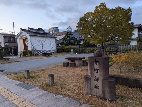 Photo of Matsue Station | Teramachi Green Space in front of Matsue Bogi Tradition Museum | Rest Spot 1