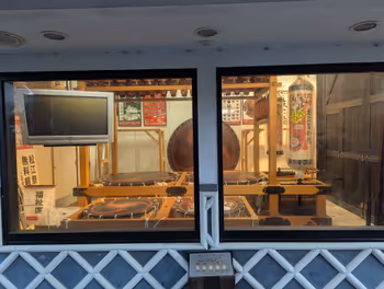 Rest area in front of Matsue Doutsu Denshokan, Teramachi Ryokuchi, Matsue Station: Part 5