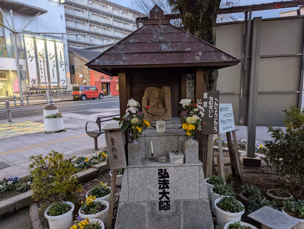 Photo of Matsue Station | Station | Street Kobo Daishi Near | Rest Spot 2
