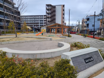 Photo of Nishioji Station | Karahashi Hirakaki Park | Rest Spot 2