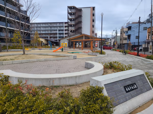 唐橋平垣公園の写真2