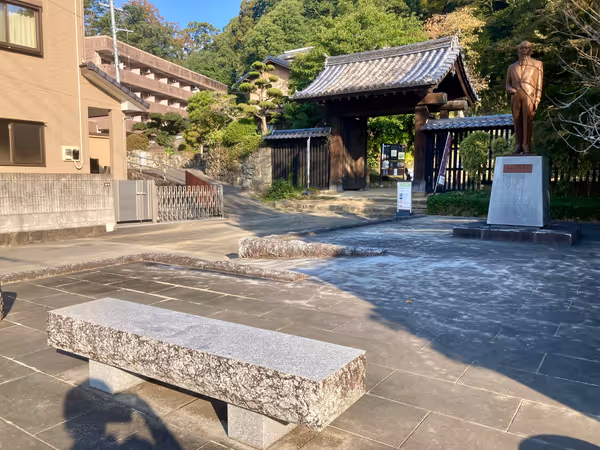 Photo of Uwajima Station | Uwajima Castle Upper Standing Gate Near | Rest Spot 2