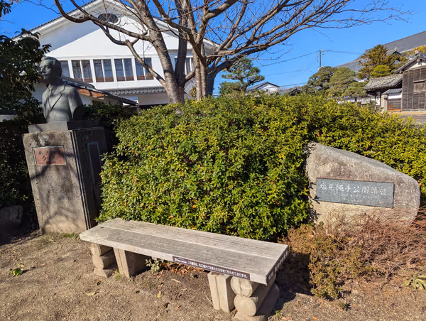 塩見縄手公園の写真2