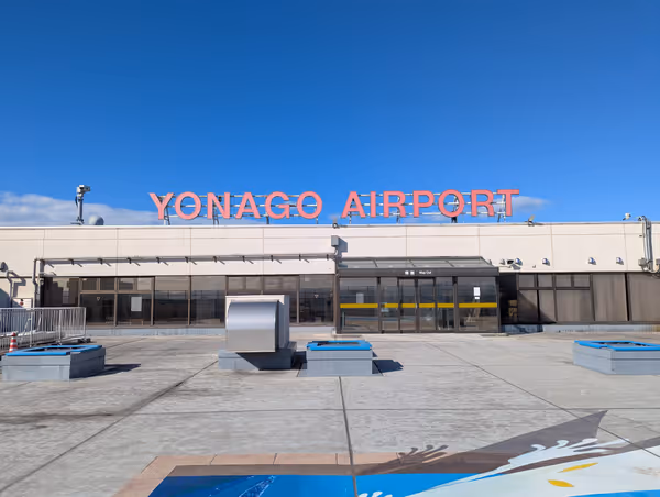 Foto von 米子空港 送迎デッキ 2