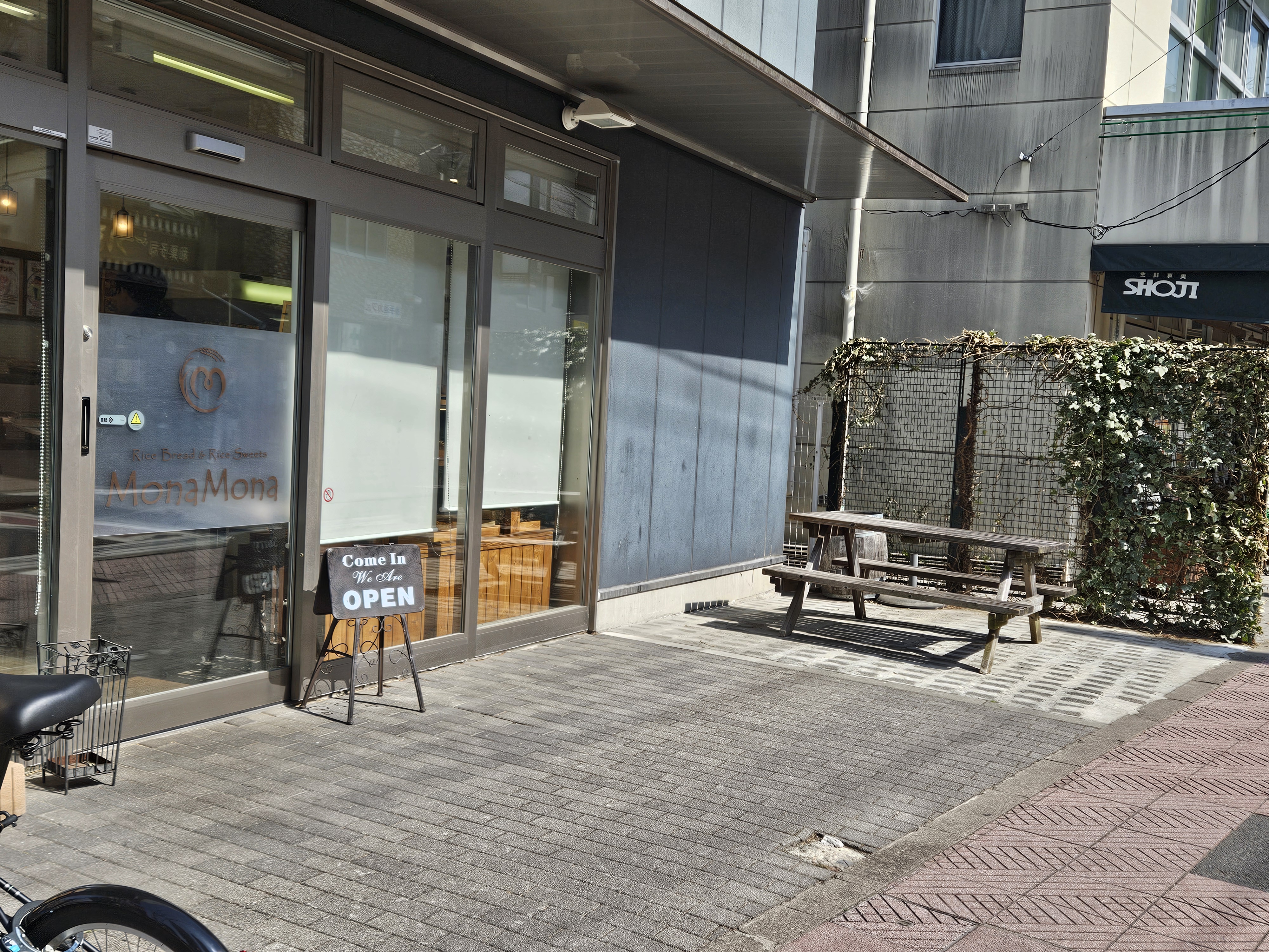 モナモナ河原町店前の写真1