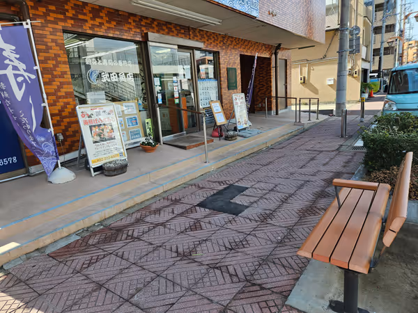 Photo of Kawaramachi Station | In front of Takeda Fish Shop Kawaramachi Branch | Rest Spot 2