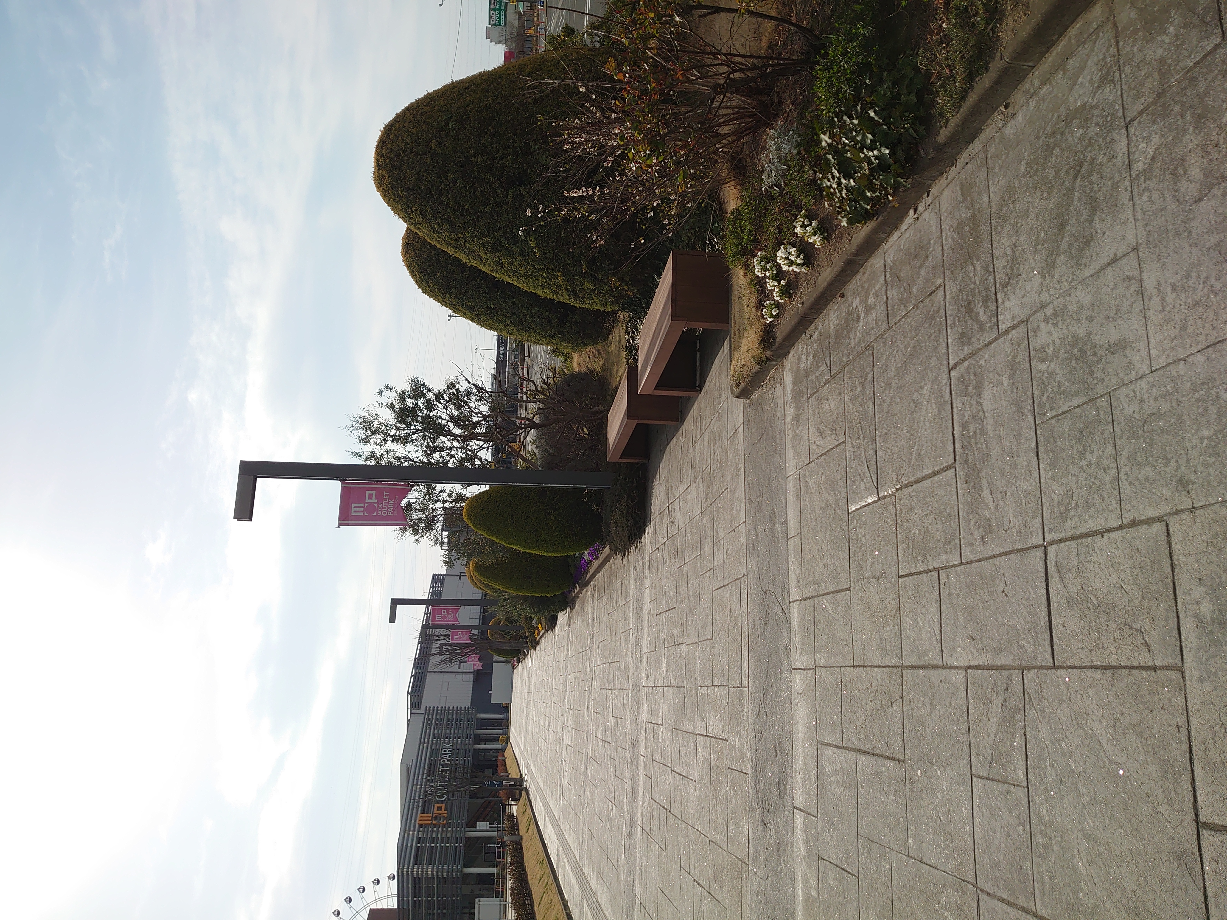 Photo of Nakano-Sakae Station | Mitsui Outlet Park Sendai Port | Rest Spot 1