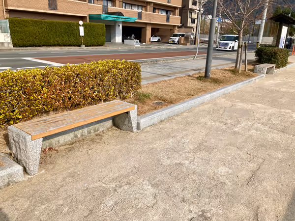 Photo of Mihara Station | Moat Edge (Near Mihara Castle Goto Gate Stone Wall Ruins) | Rest Spot 1