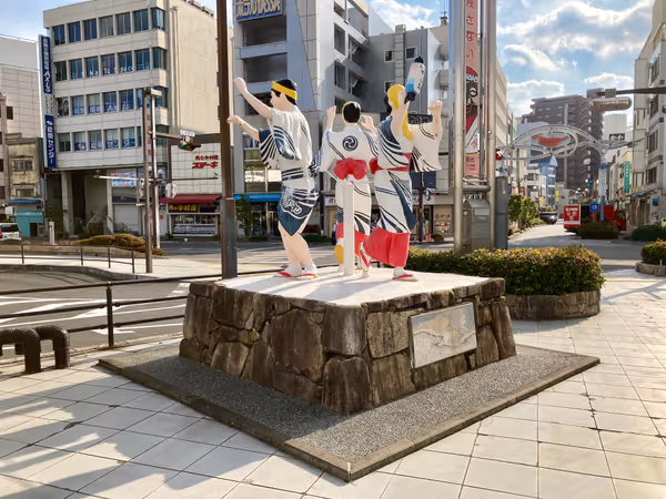 Photo of Mihara Station | South Exit Yassa Dance Statue Near | Rest Spot 1