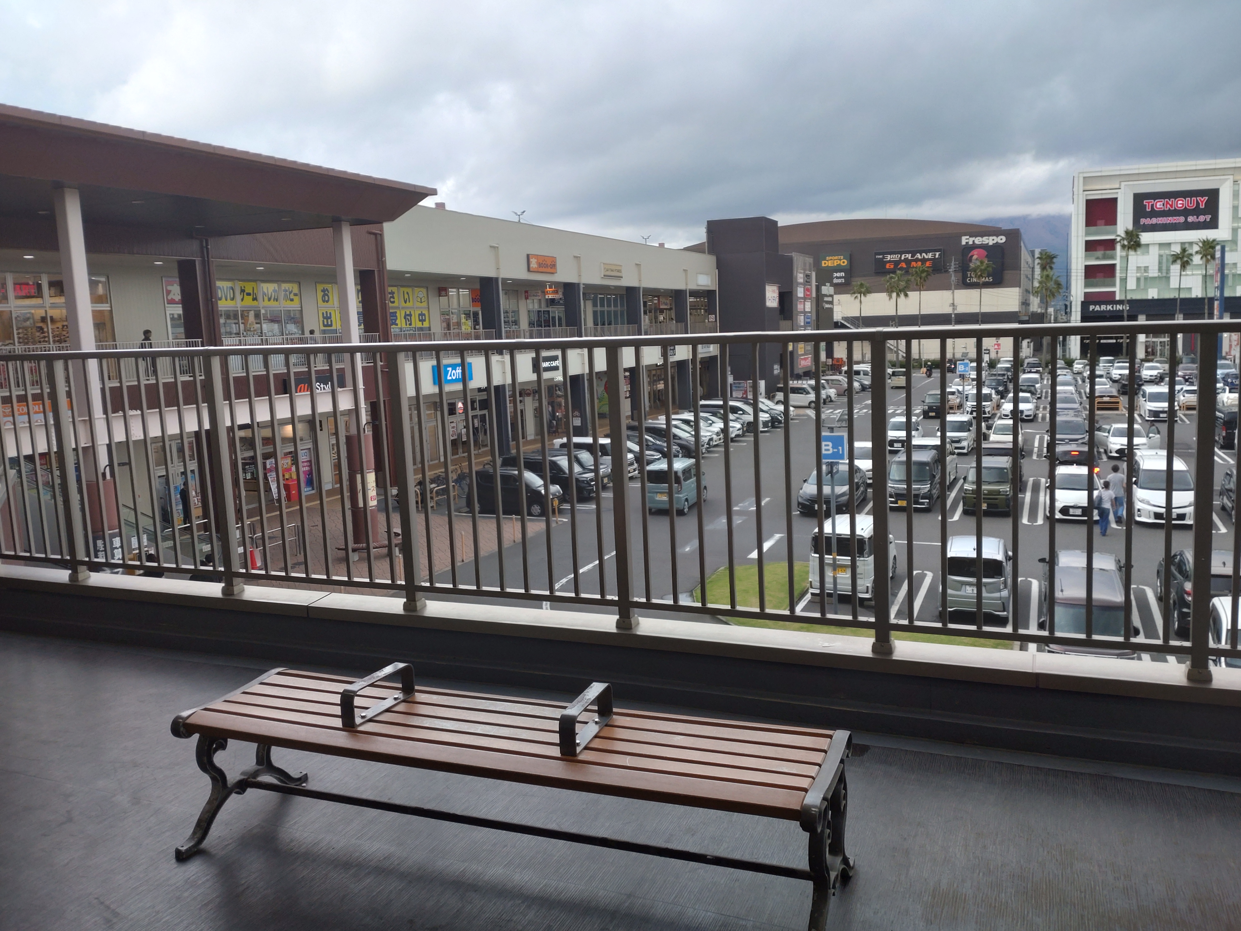 アクロスプラザ与次郎2階の写真1