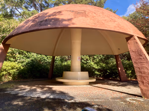 Photo of Nishimako Station | Matsugaoka Park | Rest Spot 5