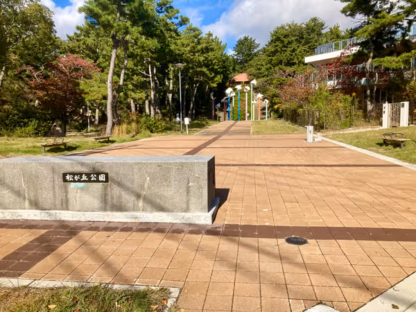 Photo of Nishimako Station | Matsugaoka Park | Rest Spot 1