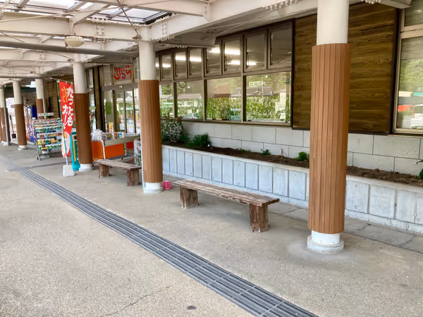 Photo of Ikayama Station | In front of the shop adjacent to the station | Rest Spot 2