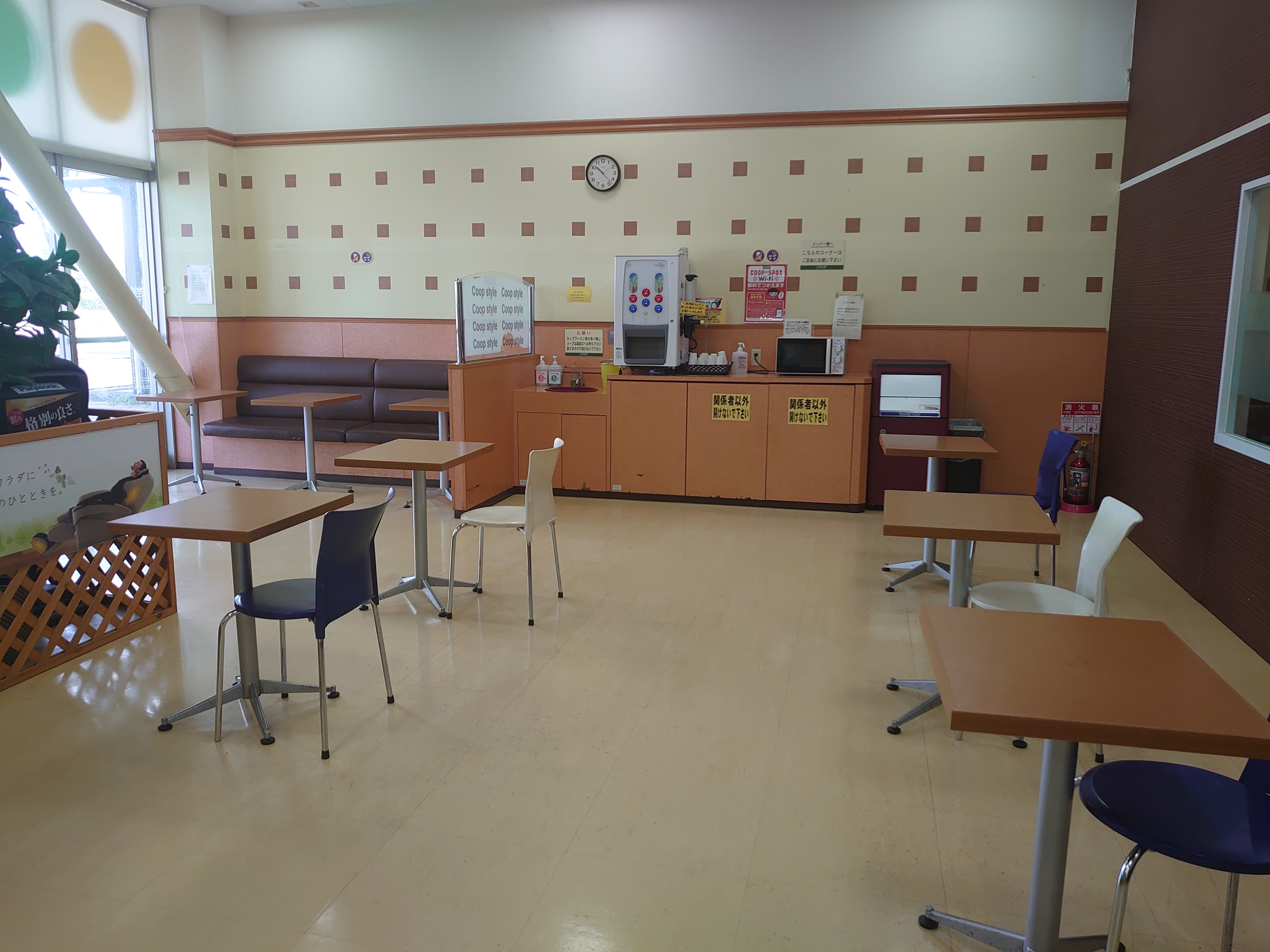 Photo of Natori Station | Inside Miyagi Co-op Natori West Store | Rest Spot 1