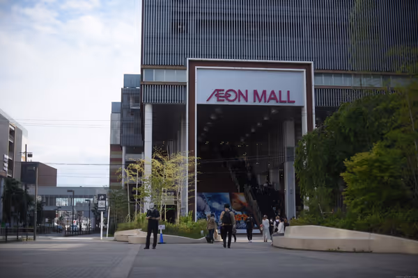 Photo of Kyoto Station | AEON MALL KYOTO Niwa Plaza | Rest Spot 5
