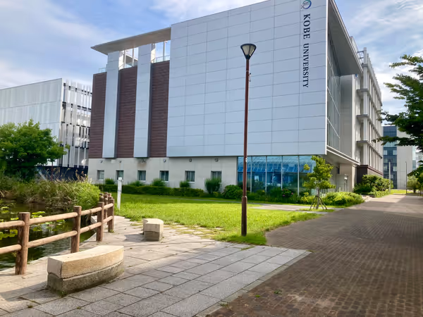 Photo of Kyoto Computer Mae Station | Kobe Animal Kingdom Entrance Near | Rest Spot 2