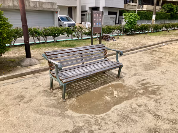 Photo of Koshienguchi Station | Koshienguchi Park | Rest Spot 3
