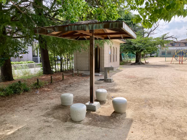 Photo of Koshienguchi Station | Futami Park Playground Area | Rest Spot 1