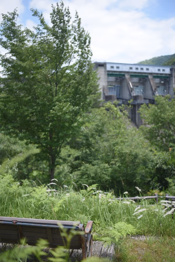 Photo of Ono Dam Rainbow Plaza | Rest Spot 4