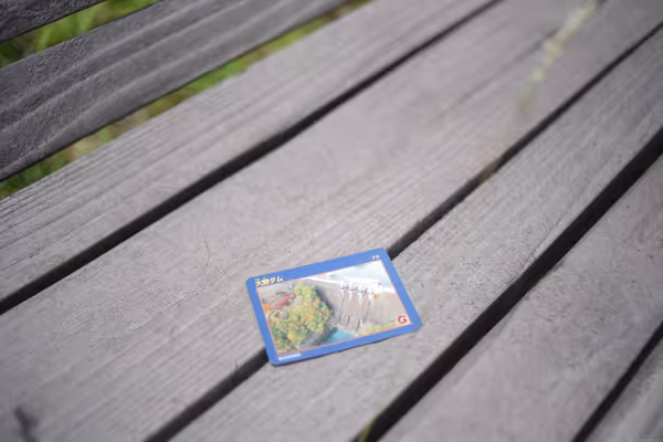 Photo of Ono Dam Rainbow Plaza | Rest Spot 5