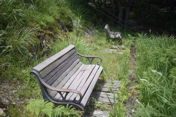Photo of Ono Dam Rainbow Plaza | Rest Spot 3
