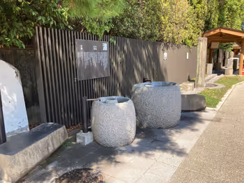 【湯田溫泉站】湯之香通的足湯圖片2