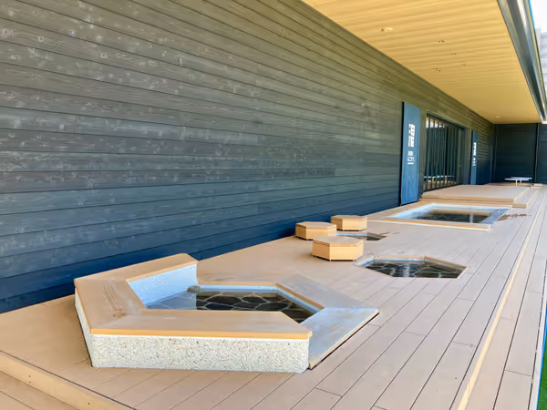 Photo of Yuda Onsen Station | Konkon Park Outdoor 1st Floor 6