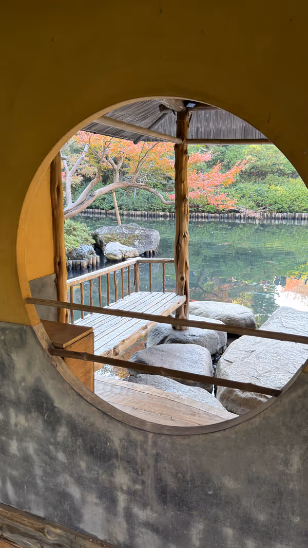 Photo of Shirokanedai Station | Inside Happo-en Garden 3