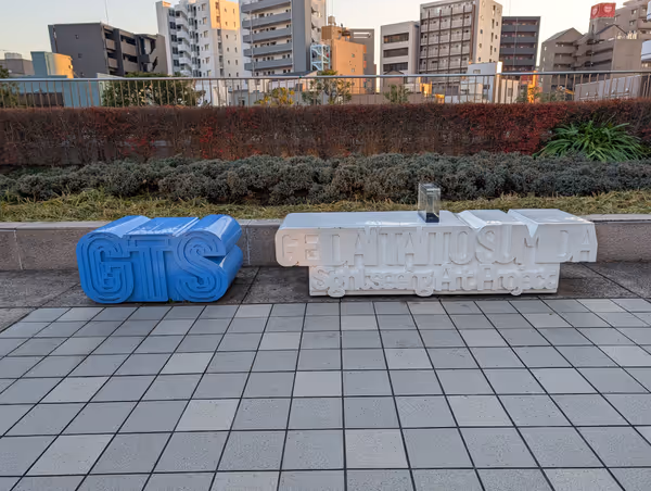 リバーピア ふれあい広場の写真3