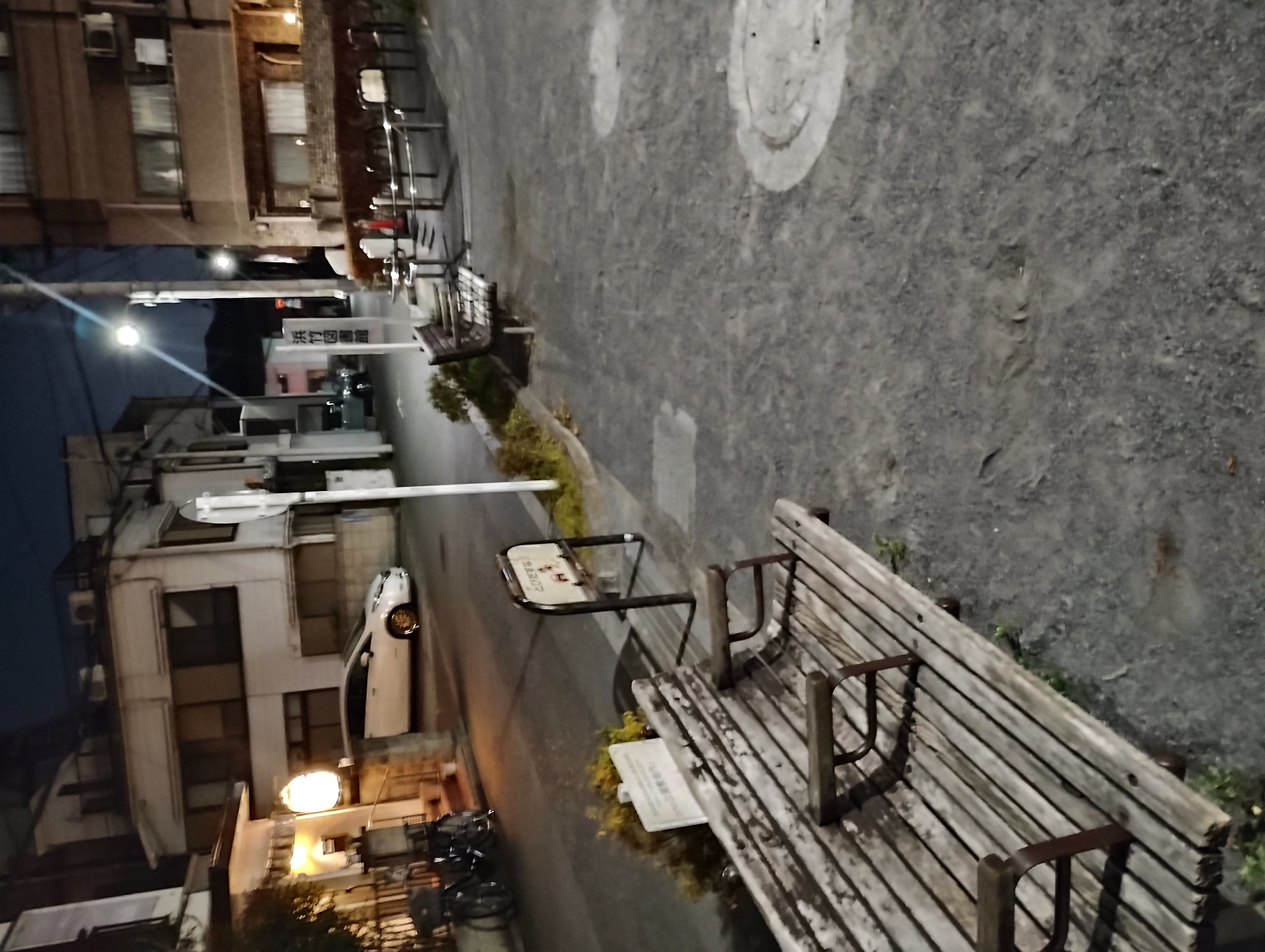 西三うぐいす児童公園の写真1