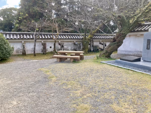 Photo of Ōbi Station | Ōbi Castle Precincts 2