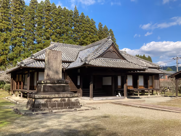 Photo of Obi Station | Former Domain School Shintokudo Near 2
