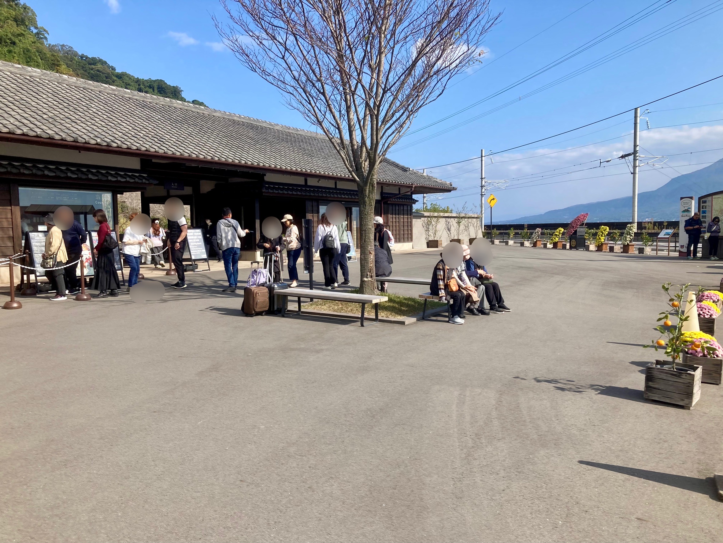 [선암원역] 센가넨 입구 근처 사진 1