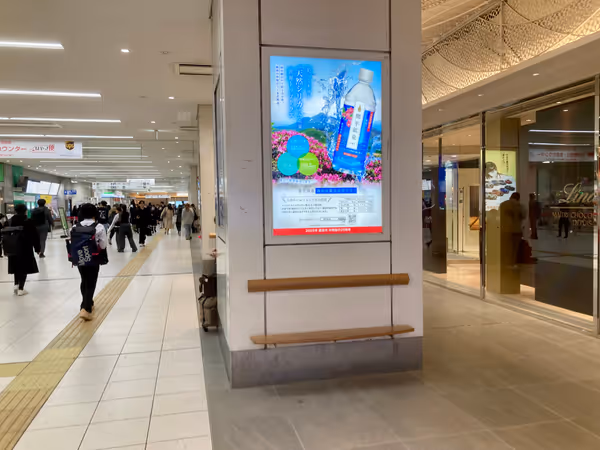 【鹿児島中央駅】2階改札口付近