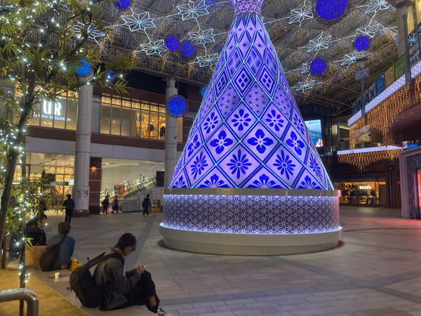 Photo of Kagoshima Chuo Station | 1st Floor Plaza 2