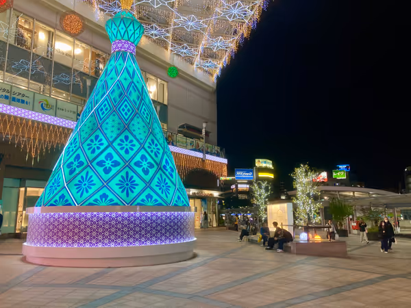 Photo of Kagoshima Chuo Station | 1st Floor Plaza 1