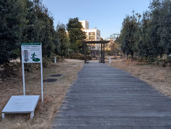 Photo of Takanawadai Station | Fureai Garden Wa 3