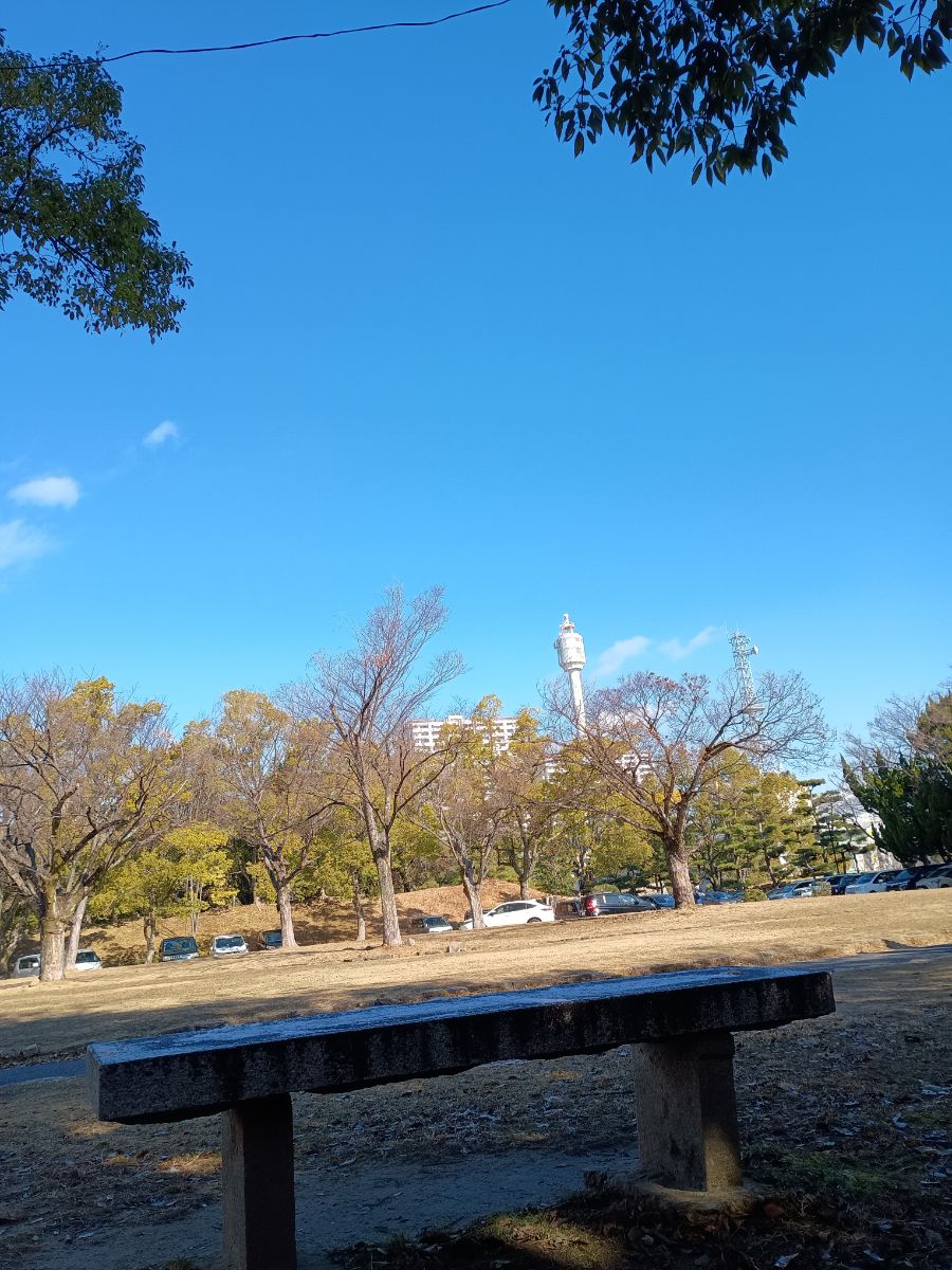 Photo of Prefectural Office Station | Hiroshima Gokoku Shrine 1